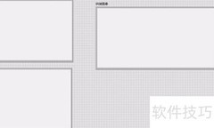 LabVIEW多图像拼接技术