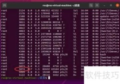 Ubuntu无法获取dpkg锁解决