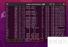 Ubuntu无法获取dpkg锁解决