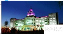 优酷FLV转AVI格式