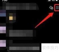 QQ群查看群公告方法