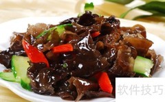 沈阳海参专卖店推荐