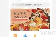 手机版优酷播放器下载指南