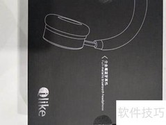 iLIKE LE103开箱体验