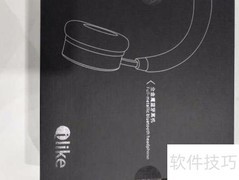 iLIKE LE103开箱体验