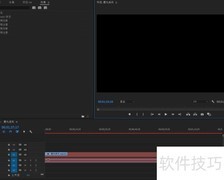 Premiere中5.1混音类型修改方法