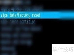 华为手机进入Recovery模式方法