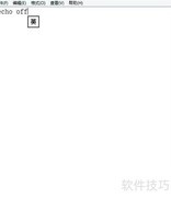 新手必看：第一个BAT程序