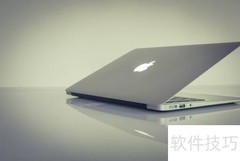 iMac RAM升级全攻略