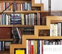 图书馆数字化流程解析