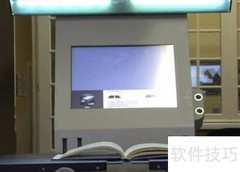 图书馆数字化流程解析