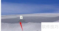 Win8如何打开CDA文件