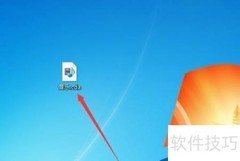 CDA文件播放方法指南