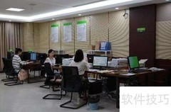 档案数字化加工人员工作揭秘