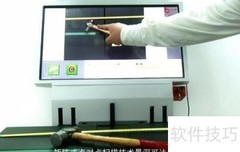 不拆卷扫描档案技巧