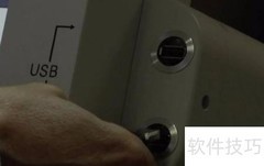 非接触扫描在档案数字化中的应用