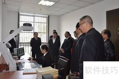 档案数字化加工流程