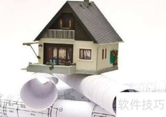 预结算高效技巧