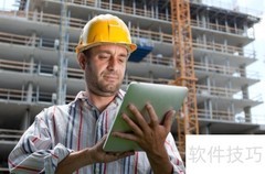 定额结算的合同计价形式解析