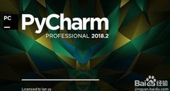 PyCharm字体设置指南