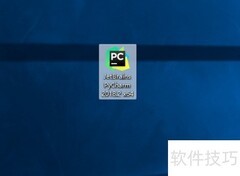 PyCharm字体设置指南