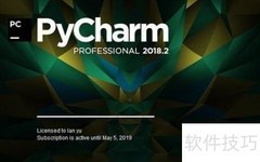 PyCharm字体设置指南