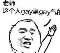 风暴对决：鳄鱼弹射战术揭秘