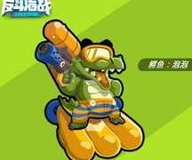 风暴对决：鳄鱼弹射战术揭秘