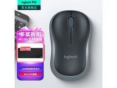 罗技M185无线鼠标44.1元