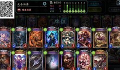 影之诗DBN暗夜伯爵卡组推荐