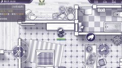 阿瑞斯病毒森林生存攻略