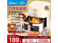 美的空气炸锅KZE5089 5L大容量促销