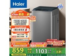 海尔XQB80-BZ20D0直驱洗衣机