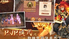 乱世曹操传萌新攻略