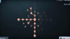 第五人格杰克玩法全解析