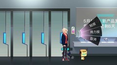 海姆达尔第三章通关攻略