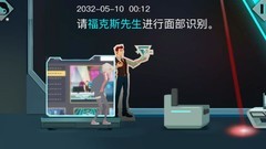 海姆达尔第三章通关攻略