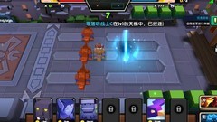 战就战：挑战4-1/4-2通关攻略