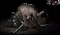 第五人格蜘蛛瓦尔莱塔新手攻略