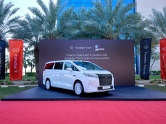 Faraday Future双线交付FX与FF 91 携手拉斯海马推进AI与Web3合作