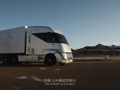 福田卡文重卡量产发布：行业首款液氢商用车，智领绿色高效运输新纪元