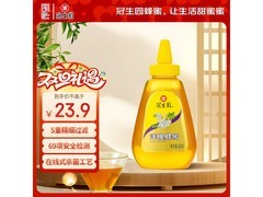 冠生园428克洋槐蜂蜜促销，到手仅22.8元！