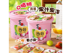 喜之郎520克蒟蒻果冻桶，两桶组合装券后仅49.8元