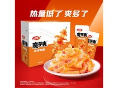 卫龙魔芋爽300g大礼包，满99打9折，到手仅14.9元