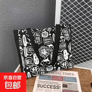 文艺韩版森系帆布包大促！加厚大容量，仅7.9元