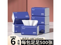新逸风抽纸整箱6包共3000张，仅10.99元速囤！