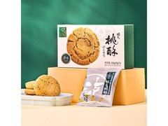 泸溪河原味功夫桃酥登场！12.8 元享南京特产美味