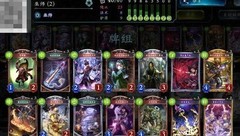 影之诗新手卡组推荐