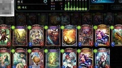 影之诗新手卡组推荐