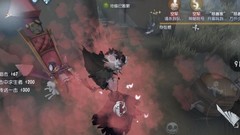 第五人格：屠夫实战技巧分享